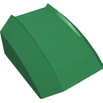 Brick Curved 2 x 2 with Lip, No Studs