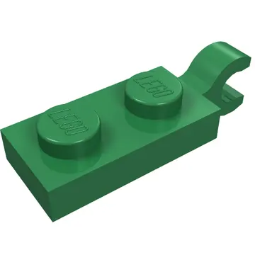 Plate Special 1 x 2 with Clip Horizontal on End