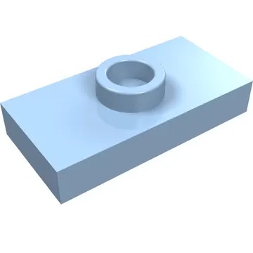 Plate Special 1 x 2 with 1 Stud with Groove and Inside Stud Holder (Jumper)