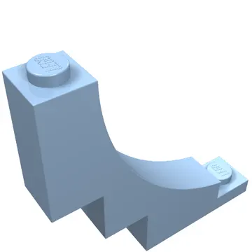 Brick Curved 1 x 5 x 4 Inverted