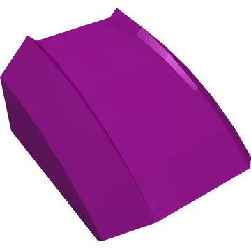 Brick Curved 2 x 2 with Lip, No Studs