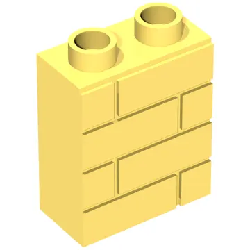 Duplo Brick 1 x 2 x 2 Brick Effect