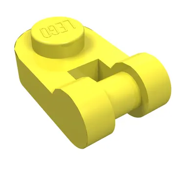 Plate Special 1 x 1 Rounded with Handle
