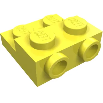 Plate Special 2 x 2 x 2/3 with Two Studs On Side and Two Raised [Solid Anti-stud]