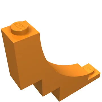 Brick Curved 1 x 5 x 4 Inverted