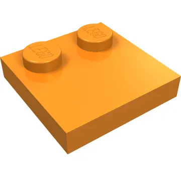 Plate Special 2 x 2 with Only 2 studs