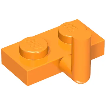 Plate Special 1 x 2 with Bar Up [Horizontal Arm 5mm]