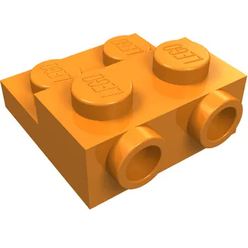 Plate Special 2 x 2 x 2/3 with Two Studs On Side and Two Raised [Solid Anti-stud]