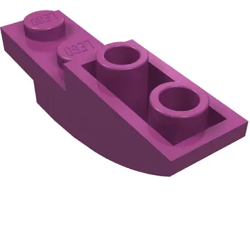 Brick Curved Inverted 4 x 1