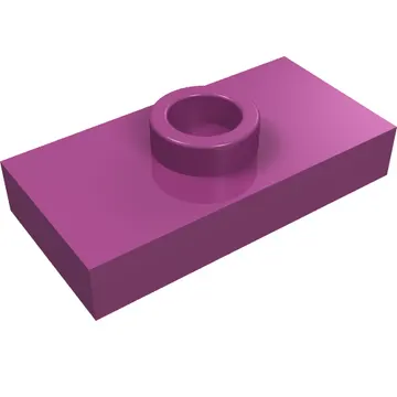 Plate Special 1 x 2 with 1 Stud with Groove and Inside Stud Holder (Jumper)