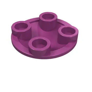 Plate Round 2 x 2 with Rounded Bottom [Boat Stud]