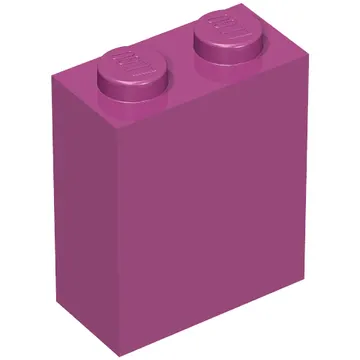 Brick 1 x 2 x 2 with Inside Stud Holder