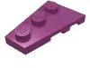 Wedge Plate 3 x 2 Left