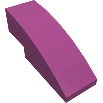 Brick Curved 3 x 1 No Studs