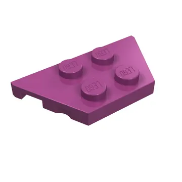 Wedge Plate 2 x 4
