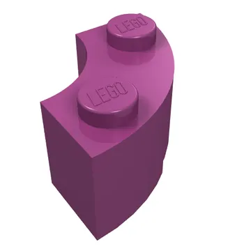 Brick Round Corner 2 x 2 Macaroni with Stud Notch and Reinforced Underside [New Style]