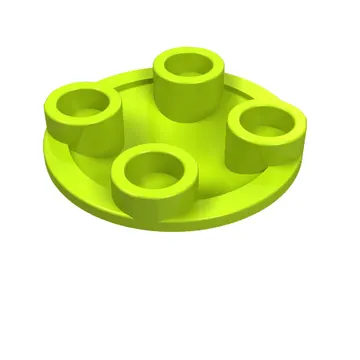 Plate Round 2 x 2 with Rounded Bottom [Boat Stud]
