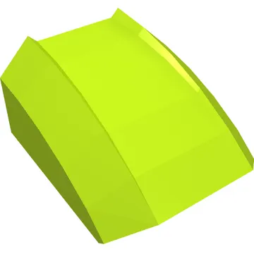 Brick Curved 2 x 2 with Lip, No Studs