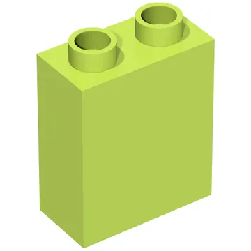 Duplo Brick 1 x 2 x 2 with Bottom Tube