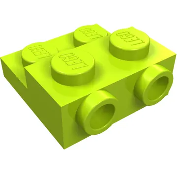 Plate Special 2 x 2 x 2/3 with Two Studs On Side and Two Raised [Solid Anti-stud]
