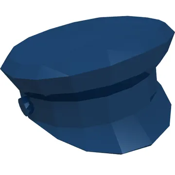 Hat, Captain's Cap [Plain]