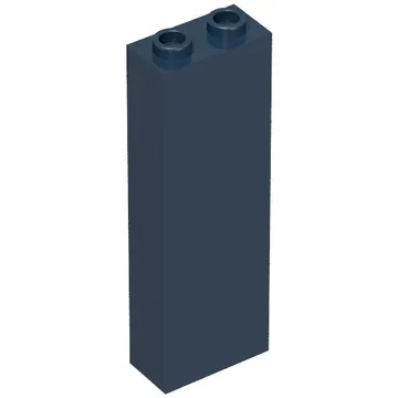 Brick 1 x 2 x 5 with Hollow Studs