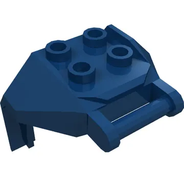 Plate Special, 2 x 2 Studs and Handle, Closed Ends (Mech Chest Plate / Armor)