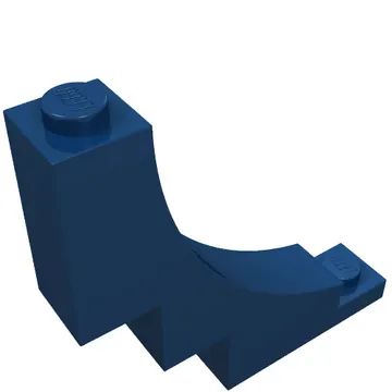 Brick Curved 1 x 5 x 4 Inverted
