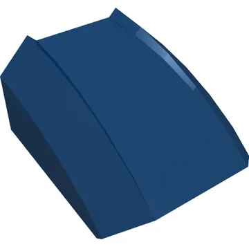 Brick Curved 2 x 2 with Lip, No Studs