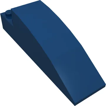 Brick Curved 8 x 2 x 2