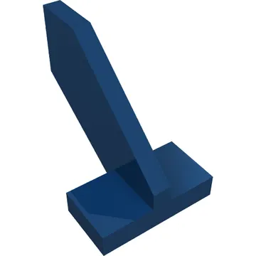 Tail Shuttle - Small