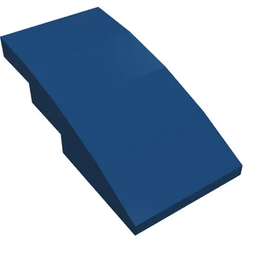 Brick Curved 4 x 2 No Studs