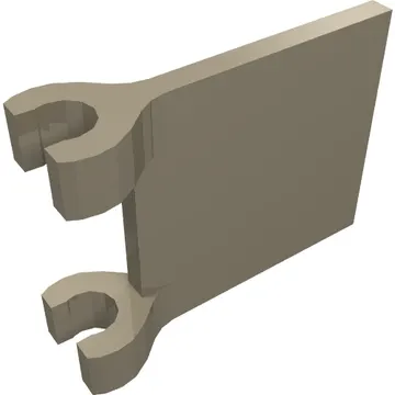 Flag 2 x 2 Square, Flat Clip Edge [Thick Clips]