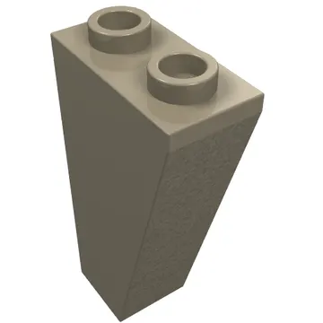 Brick Sloped Inverted 75° 2 x 1 x 3