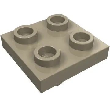 Plate Special 2 x 2 with Pin on Bottom