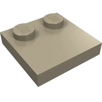 Plate Special 2 x 2 with Only 2 studs