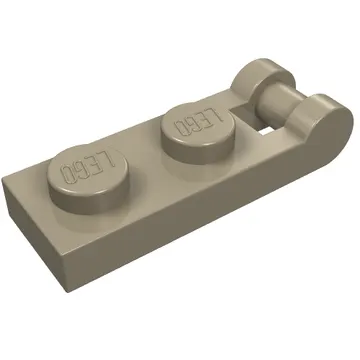 Plate Special 1 x 2 with Handle on End [Closed Ends]