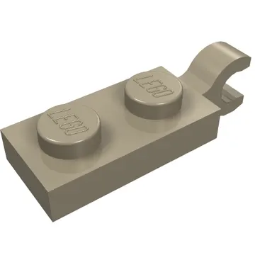 Plate Special 1 x 2 with Clip Horizontal on End
