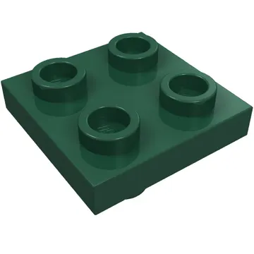 Plate Special 2 x 2 with Pin on Bottom