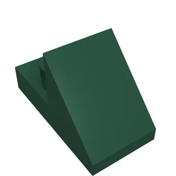 Brick Sloped 45° 2 x 1 with 2/3 Cutout [Original Version]