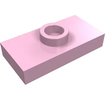Plate Special 1 x 2 with 1 Stud with Groove and Inside Stud Holder (Jumper)