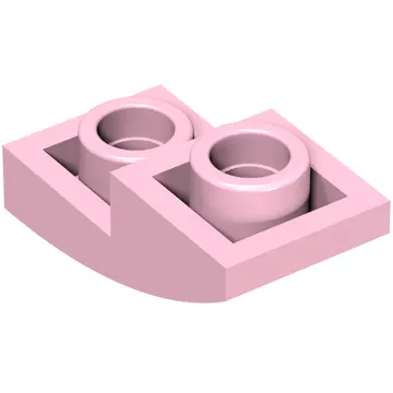 Brick Curved Inverted 2 x 1