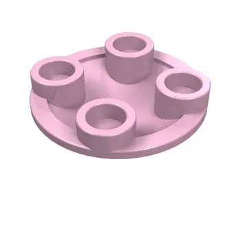 Plate Round 2 x 2 with Rounded Bottom [Boat Stud]