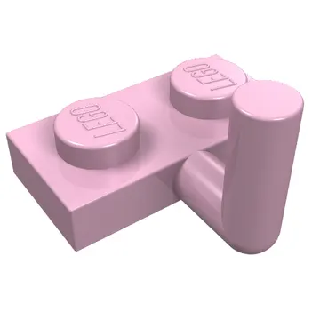 Plate Special 1 x 2 with Bar Up [Horizontal Arm 6mm]