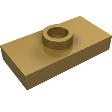 Plate Special 1 x 2 with 1 Stud with Groove and Inside Stud Holder (Jumper)