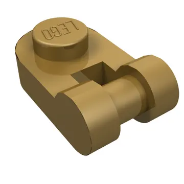 Plate Special 1 x 1 Rounded with Handle