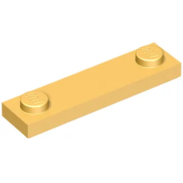 Plate Special 1 x 4 with 2 Studs with Groove [New Underside]