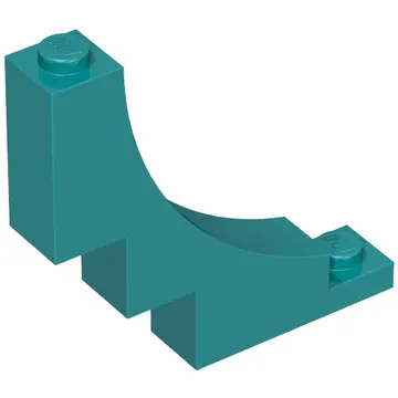 Brick Curved 1 x 5 x 4 Inverted
