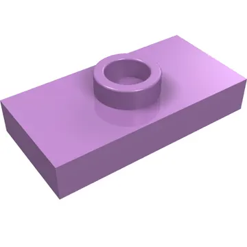 Plate Special 1 x 2 with 1 Stud with Groove and Inside Stud Holder (Jumper)