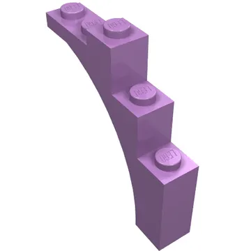 Brick Arch 1 x 5 x 4 [Irregular Bow, Raised Underside Cross Supports]